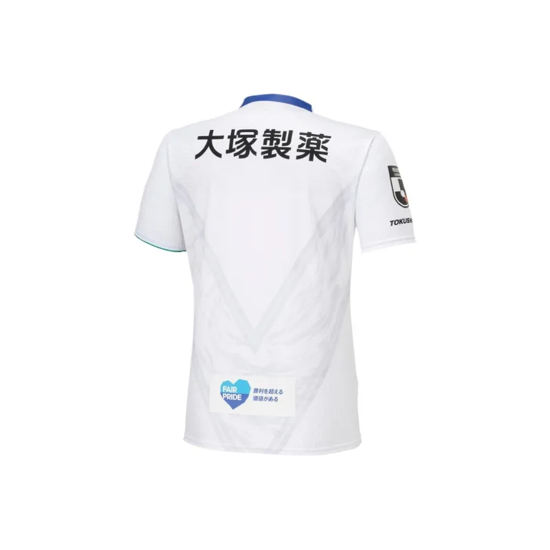Mizuno SS24 Soccer Jersey Unisex 02 White-1