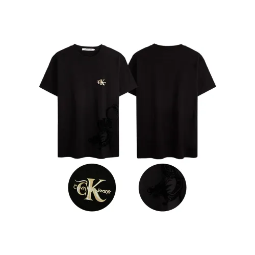 Calvin Klein Year Of The Dragon Limited Series T Shirts Unisex