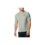 Pea Green