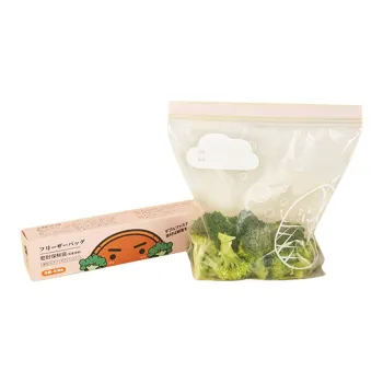 Haiying Food Grade Fresh Keeping Self Sealing Bag Storage Bag