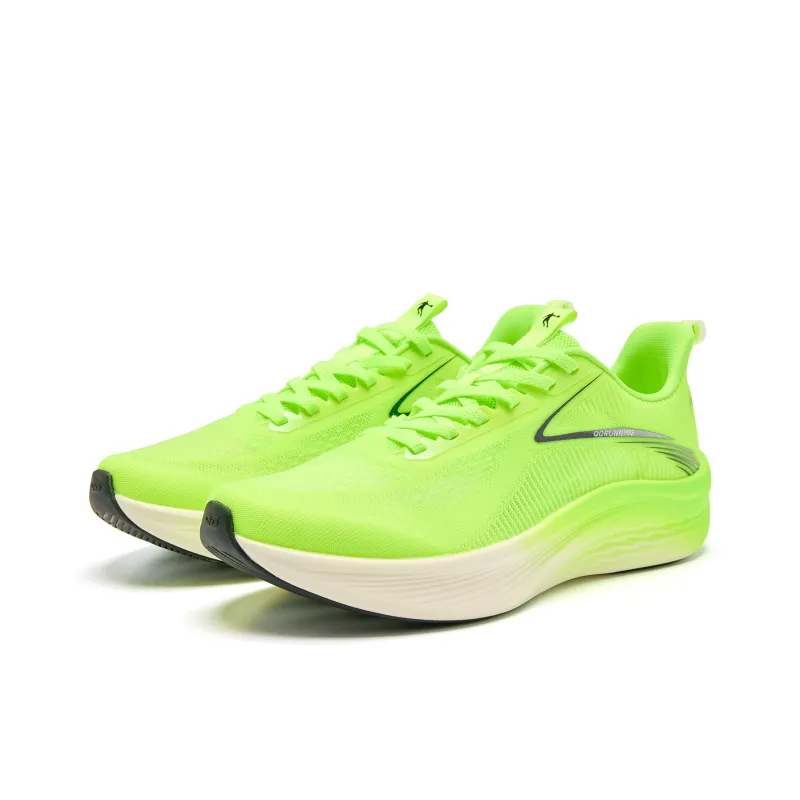 QIAODAN Light Speed 5.0 Cushioning Coverage Lightweight Low Top Sprint Running Shoes Men's Flying Shadow Green-2