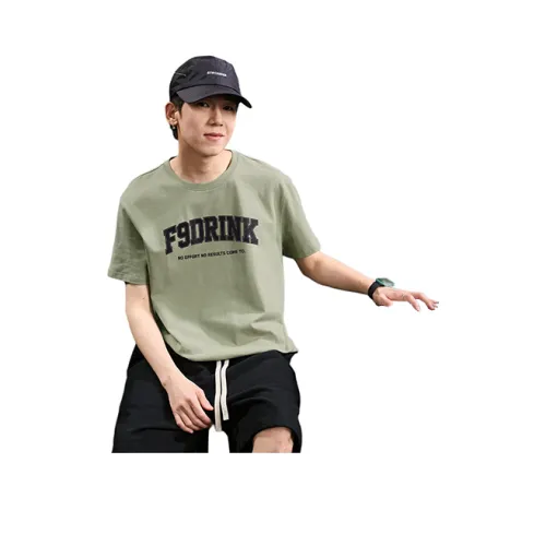 Tonlion T-Shirt Men's Gray Yellow Green