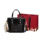 Black with Charm+Exquisite Shopping Bag