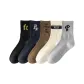 5 Pack-Black+Navy Blue+Coffee+Beige+Light Gray