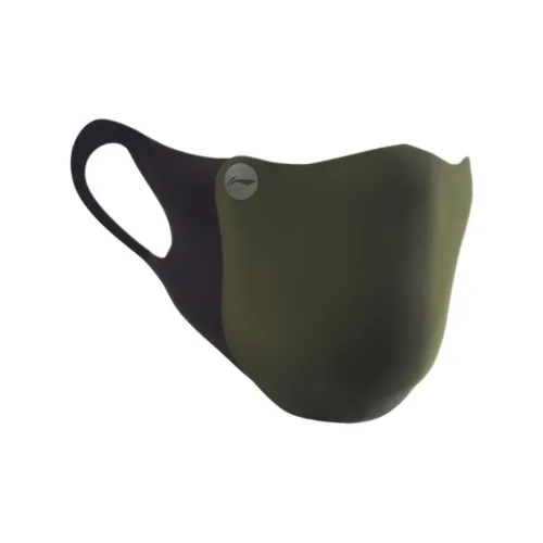 LiNing Ice Silk Face Masks Women's Army Green