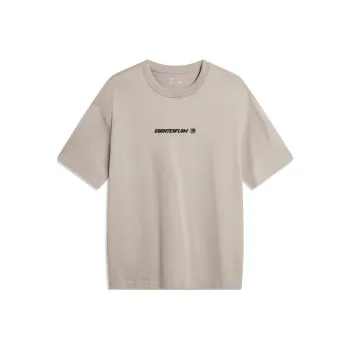 LiNing T Shirt Men's White Gray Green Stripes