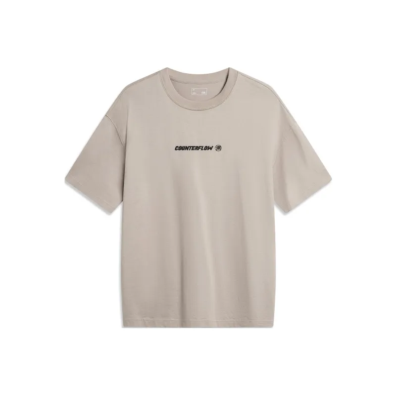 LiNing T Shirt Men's White Gray Green Stripes-0
