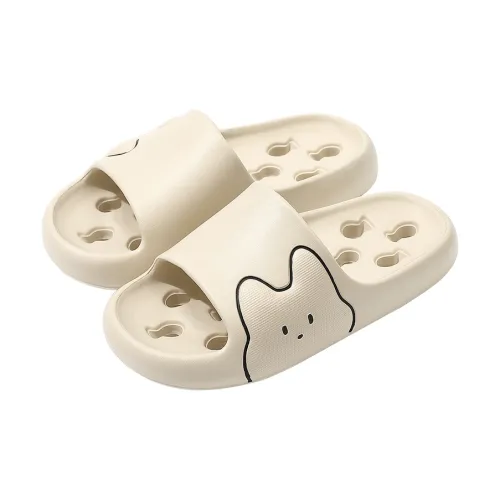 Foot Recreation Bathroom Bathing Summer Indoor Home Quick Dry Slip Resistant Quiet Odor Free Toilet Specific Slippers
