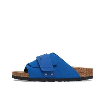 Birkenstock Kyoto Abrasion Resistant Slide Slippers Unisex Blue Narrow Fit