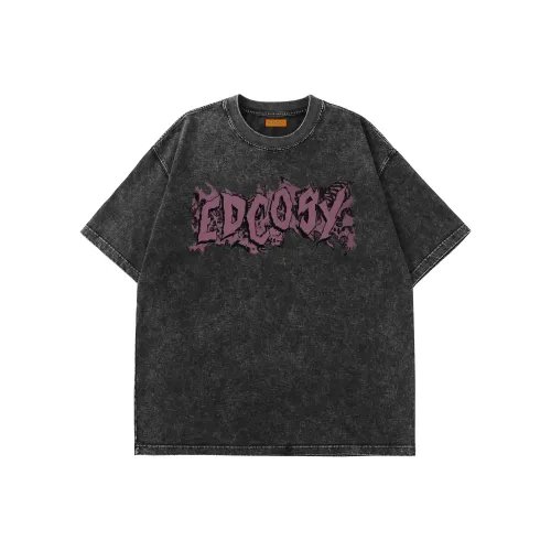 EDCO BREAK SILENCE T-Shirt Unisex