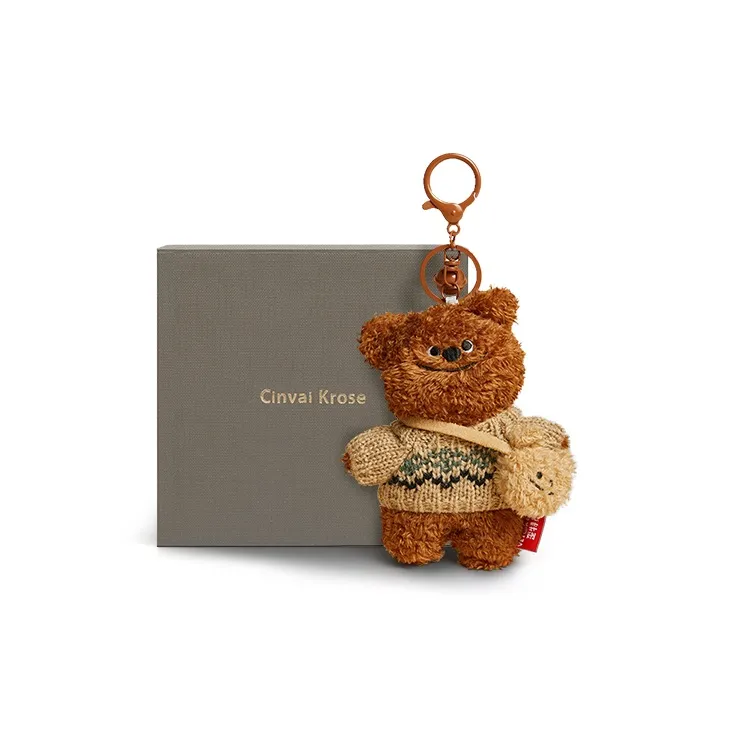 CinvaiKrose Plush Keychain Women's White/Brown-1