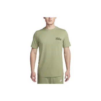 Nike Sportswear T-Shirt Men's Medium Olive Green