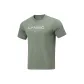 Snail Smoky Green