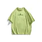 Dirty Neon Green