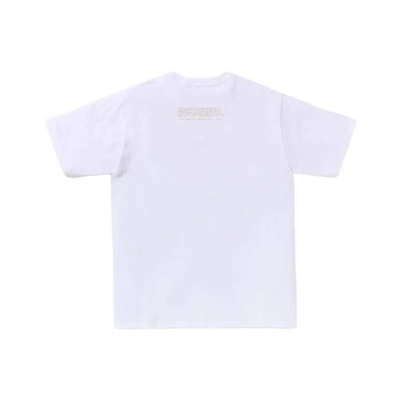 Bape 1st Camo Bape Kanji Tee-1