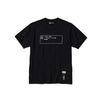 UNIQLO x Metal Gear UNIQLO X Metal Gear Co-brand T-Shirt Unisex Black