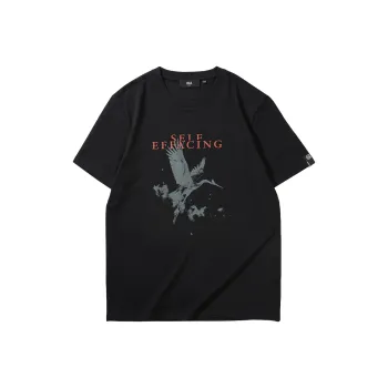 HLA The Mountain Is Not In The High Series T Shirt Half Sleeve Men's