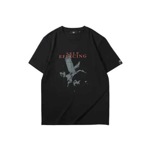 HLA The Mountain Is Not In The High Series T Shirt Half Sleeve Men's