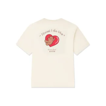 QIAODAN T Shirt Men's Raw Denim