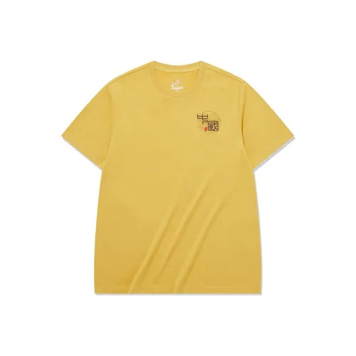 361° Drop Shoulder Sleeve T Shirt Men's
