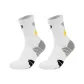 Yellow Gray (2 Pack)