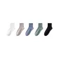 [Combo 3]Black+Blue+Green+Khaki+White