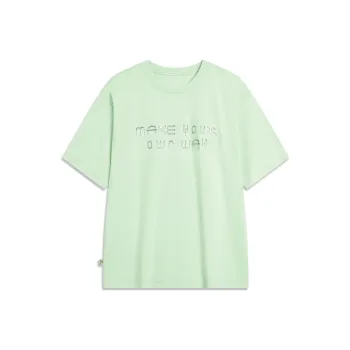 LiNing Drop Shoulder Sleeve T Shirt Unisex Bamboo Green