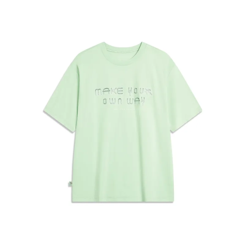 LiNing Drop Shoulder Sleeve T-Shirt Unisex Bamboo Green-0