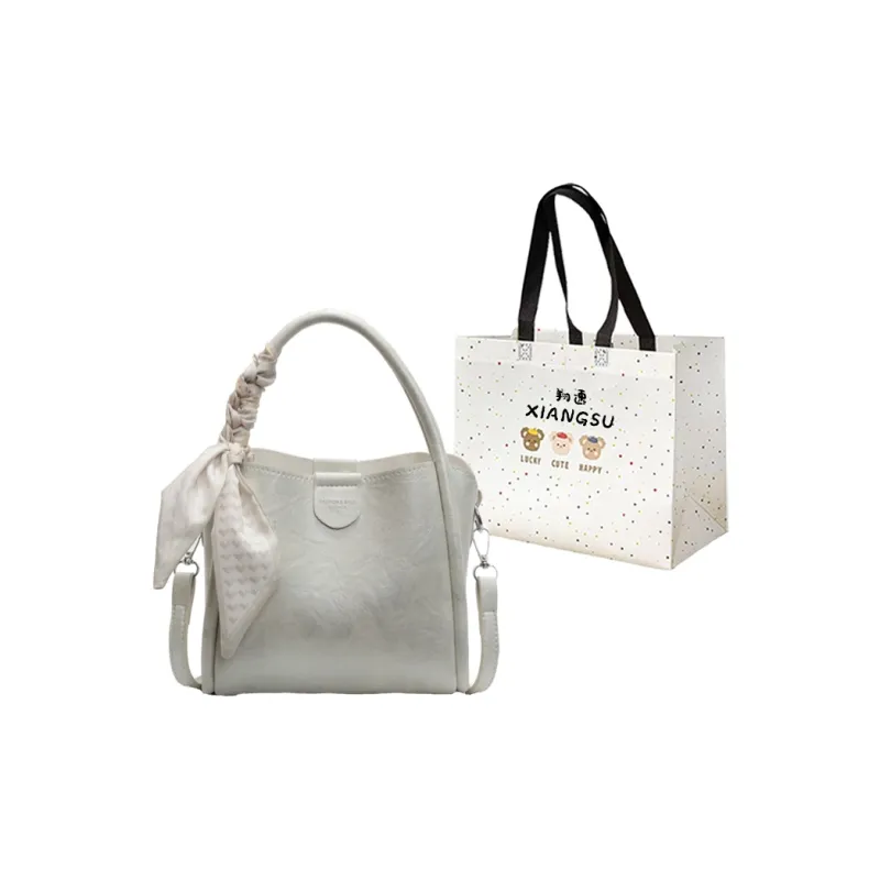 XIANGSU PU Shoulder Bag Women's White/Ecru/Black-6