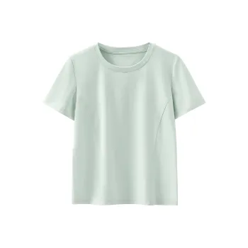 Urban Beauty Undershirts Women's