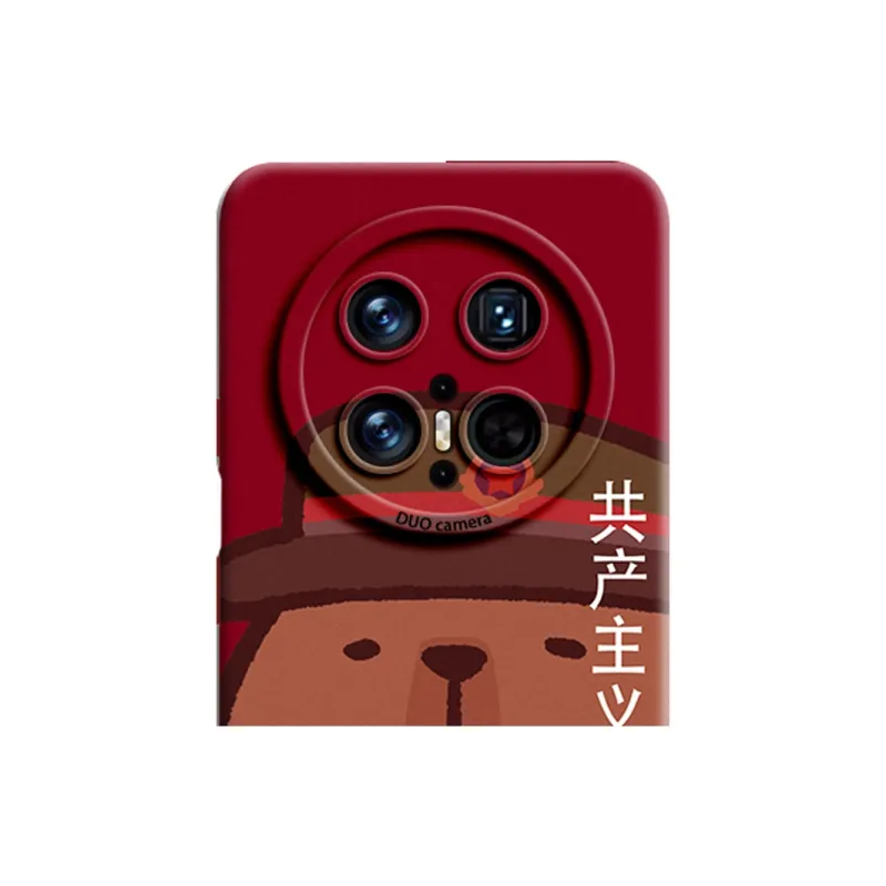 GGUU Phone Cases-3