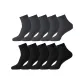 10 Pack (5 Dark Gray+5 Black)