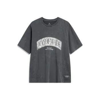 LiNing Drop Shoulder Sleeve Short Sleeved T Shirts Men's Ebony Black