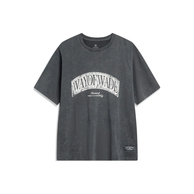 LiNing Drop Shoulder Sleeve Short Sleeved T Shirts Men's Ebony Black-0