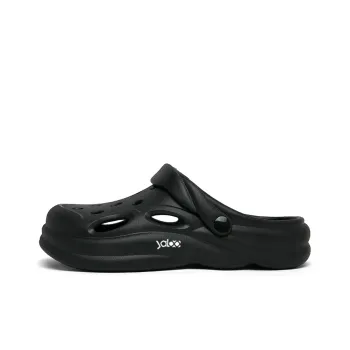 Yalu preferred Clogs Men