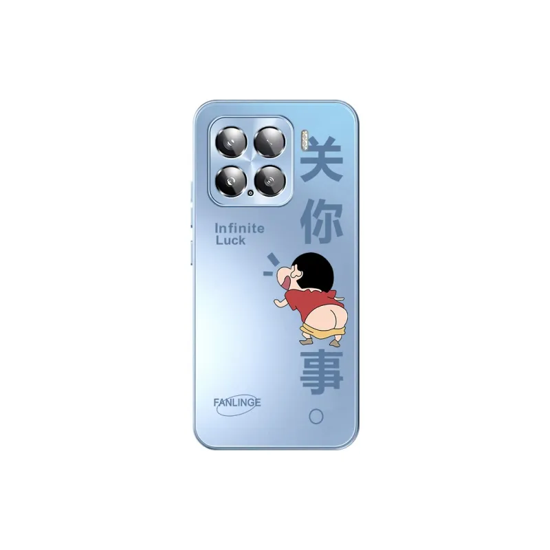 CHUNFAN Phone Cases-15