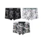 Black Abstract Mathematics+White Graffiti Garden+Dark Gray Surfing Skeleton