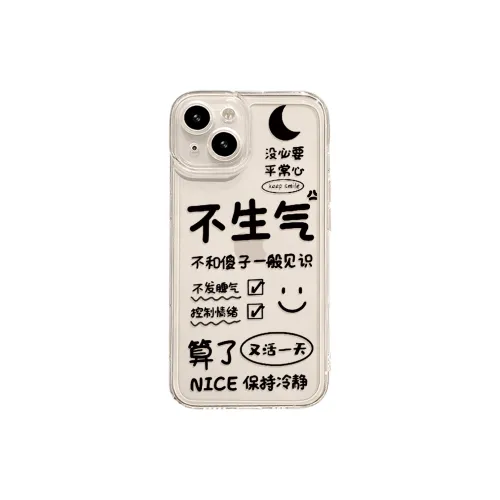 High quality Phone Cases