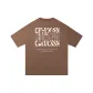 Brown Coffee