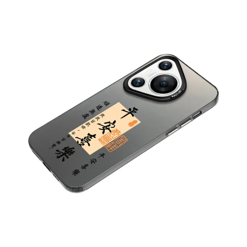 Baochengbao Phone Cases-3
