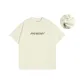 Apricot[Ice Silk]