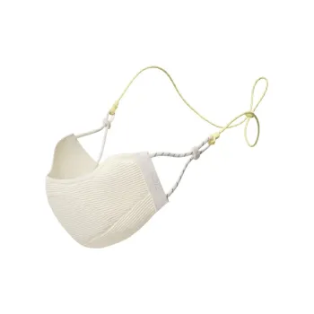 Bananain Polyamide Sun Protection Masks Unisex