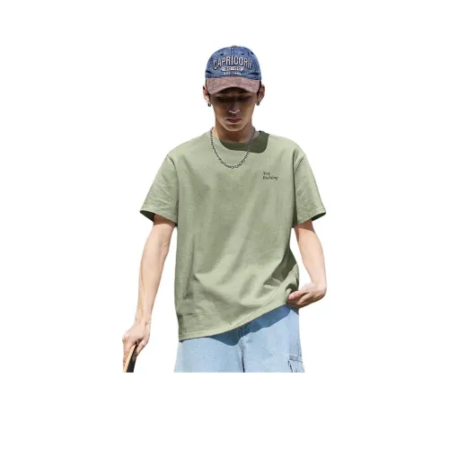 Tonlion Drop Shoulder Sleeve T-Shirt Men's Gray Yellow Green