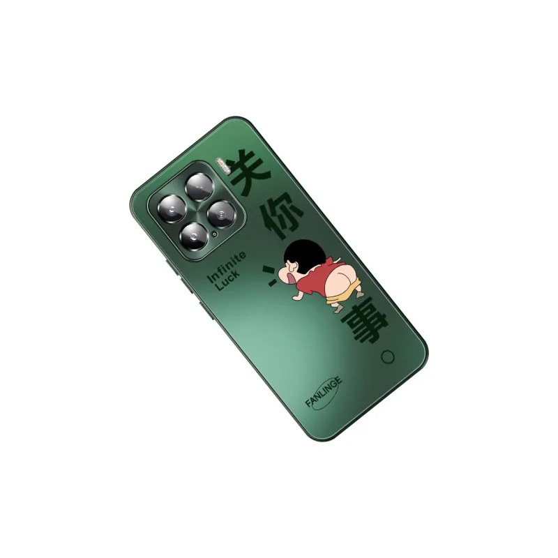 CHUNFAN Phone Cases-1