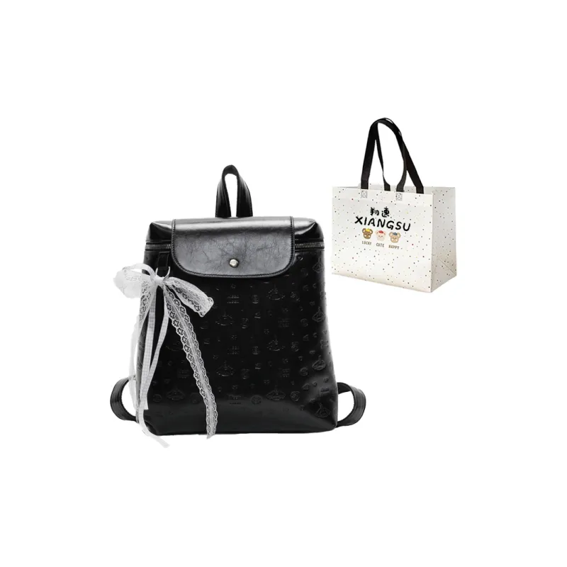 XIANGSU Pu Backpack Unisex White/Black/Pink/Silver-6