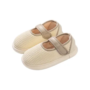 Gentle welcome Slippers / Home Slippers