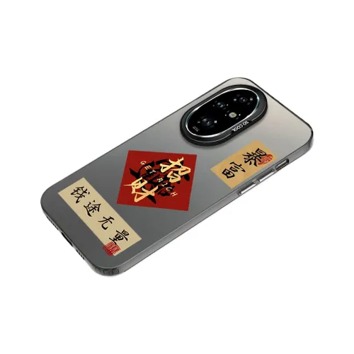 TUNAMEI Phone Cases