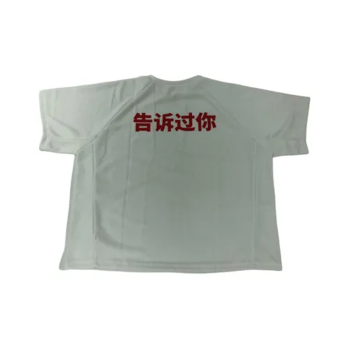 YEEZY VULTURES Album Peripheral Series T Shirts Unisex White