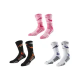 3 Pack (Pink+Black+White Blue)