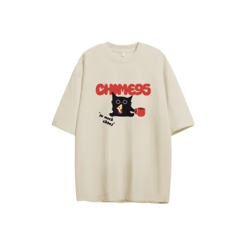 RHIME T Shirts Unisex